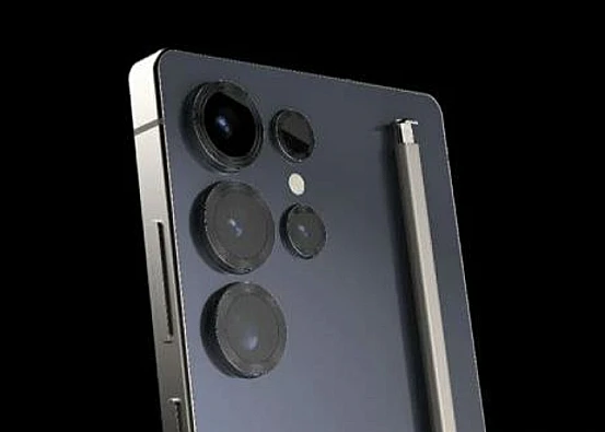 Samsung Galaxy S25 Ultra