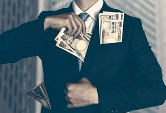 Ilustrasi. KPK catat 52 pejabat negara belum laporkan LHKPN, padahal transparansi ini penting untuk pemberantasan korupsi.