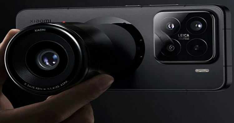 Modular Optical System dari Xiaomi