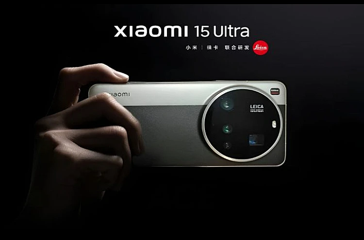 Xiaomi 15 Ultra