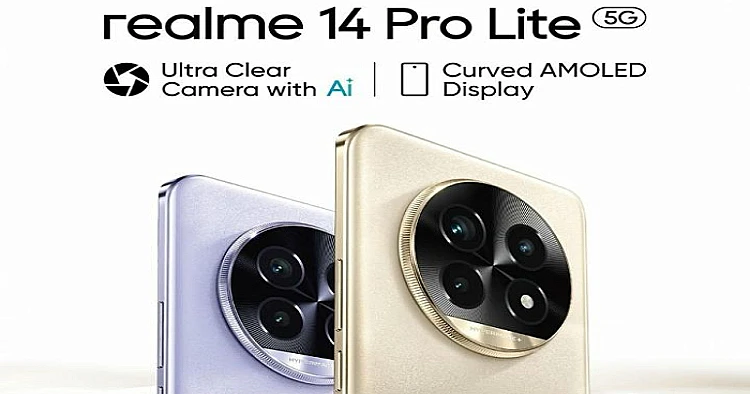 Realme 14 Pro Lite