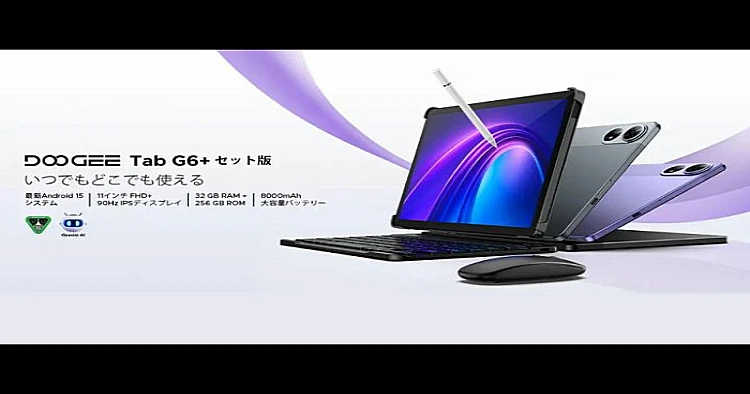 DOOGEE Tab G6 Plus