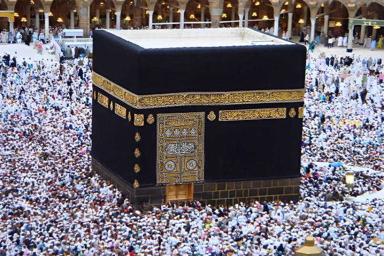 Ket. Foto: Kemenag Menyatakan 4 Orang Calon Haji Asal Kabupaten Banyumas Terpaksa Menunda Keberangkatannya ke Tanah Suci Tahun Ini