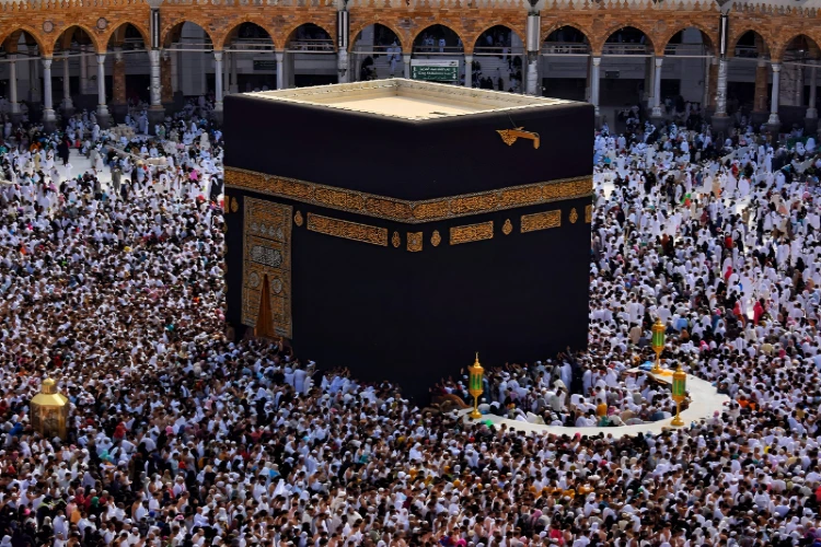 Ket. Foto: Kanwil Kemenag Banten Menyatakan Calon Haji Tertua untuk Tahun 2024 Berusia 108 Tahun