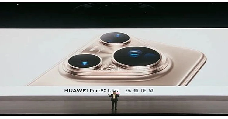 Huawei Pura 80 Ultra