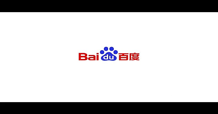 Perusahaan teknologi asal Tiongkok, Baidu