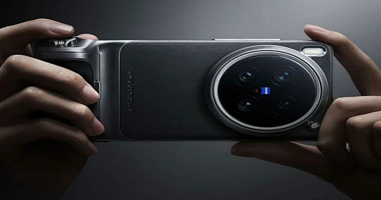 Vivo X200 Ultra