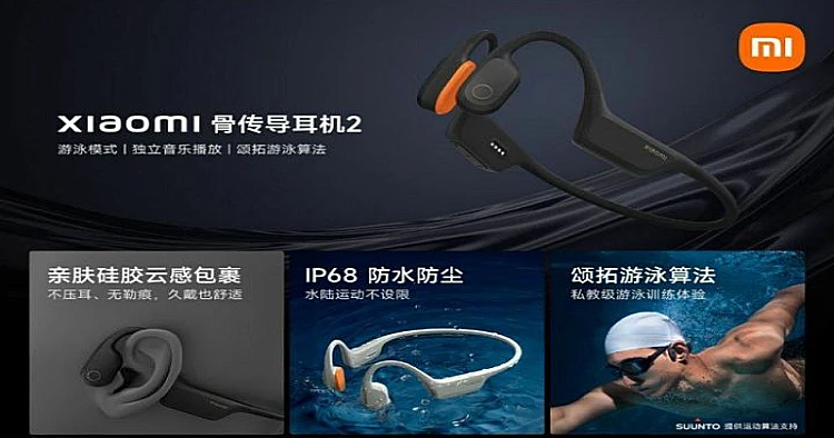 Xiaomi Bone Conduction Earphones 2