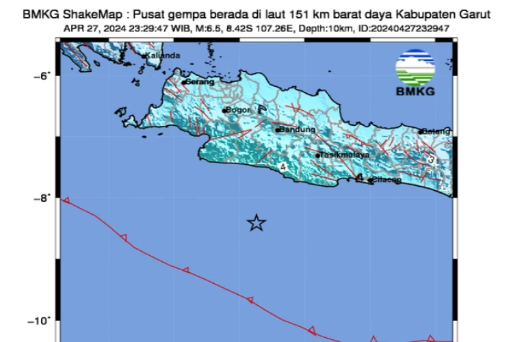 Ket. Foto: Gempa Garut Mengakibatkan Sejumlah Rumah dan Masjid di Pangandaran Rusak