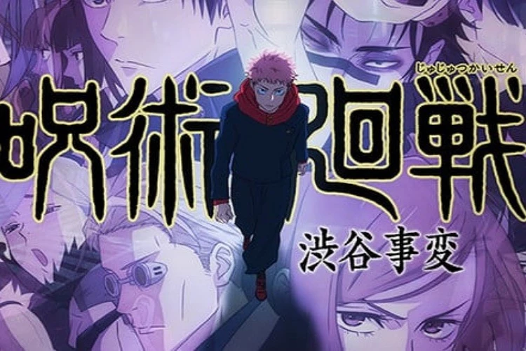 Ket Foto: Foto dari poster anime Jujutsu Kaisen, Arc Culling (Foto/Twitter/JaminTechols)