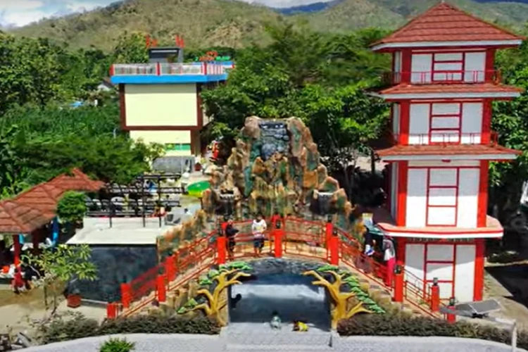 Ket Foto: Jaka Tingkir Park yang terletak di Ponorogo
