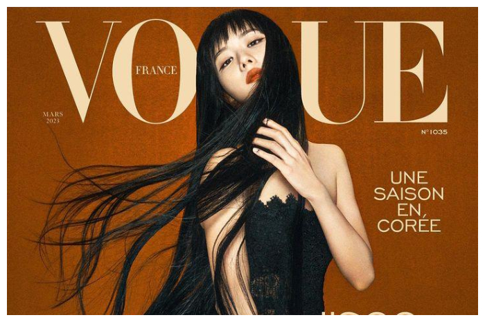 <p>Ket Foto: Jisoo BLACKPINK hiasi cover majalah VOGUE Prancis (Foto/Instagram/@voguefrance)</p>
