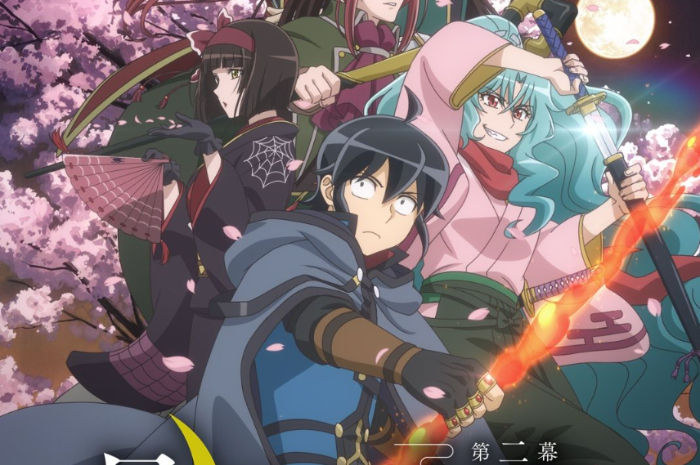 Ket Foto: Foto dari poster anime season 2 berjudul Tsuki ga Michibiku Isekai Douchuu