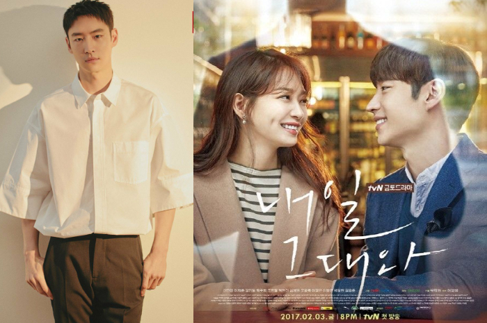 <p>Ket. Foto: 8 Rekomendasi Deretan Drama Lee Je Hoon, Pemeran Utama Taxi Drives 2: Poster Drama Tomorrow With You (Foto/Pinterest)</p>
