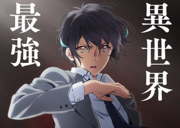 Ket Foto: Foto dari poster anime yang keren tahun 2024, My Instant Death Ability is So Overpowered (Foto/Twitter/wizarduam)