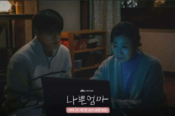 <p>Young Soon Datang ke Apartemen, Kang Ho Panik: Sinopsis Drama Korea The Good Bad Mother Episode 9</p>
