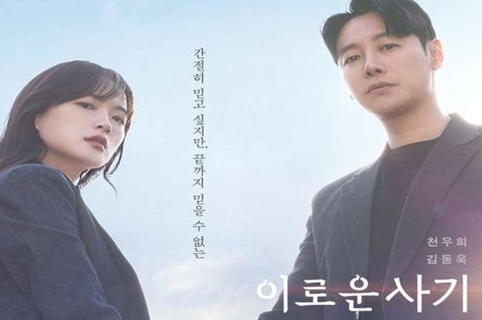 <p>Ending Drama Korea Delightfully Deceitful Episode 4: Misi Balas Dendam Lee Ro Um Gagal Total, Ini Penyebabnya! (Foto/Twitter/@kdramasdiary)</p>
