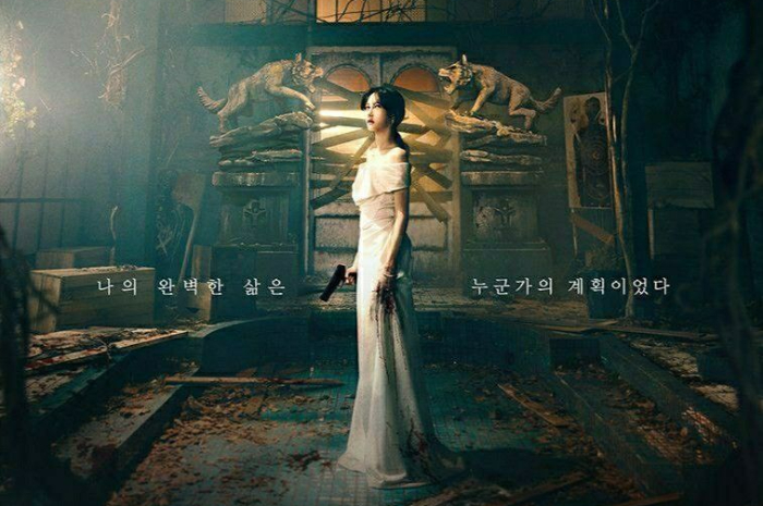 <p>Ket. Foto: Cover Drama Pandora: Beneath The Paradise, Drama Terbaru Aktris Lee Ji Ah (Foto/Pinterest)</p>
