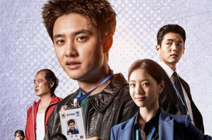 <p>Ket Foto: Sinopsis Drama Korea Bad Prosecutor (Foto/Pinterest @hana)</p>
