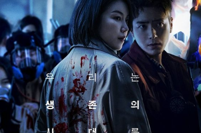 <p>Ket Foto: Sinopsis Drama Dark Hole (Foto/Pinterest @dramasiaword)</p>
