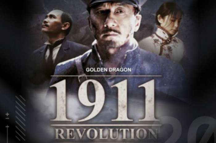 <p>Ket Foto: Film 1911 yang dibintangi Jackie Chan, sejarah akhir kekuasaan Dinasti Qing (Foto/Instagram/sparrow.nico)</p>
