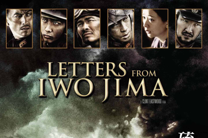 <p>Ket Foto: Foto dari poster film Letters From Iwo Jima (Foto/Twitter/JulietA J)</p>
