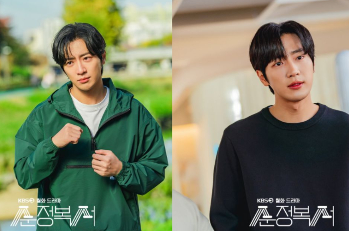 <p>Ket Foto: Foto dari pemeran drama Korea baru, My Lovely Boxer (Foto/Twitter/@Kdrama_menfess)</p>
