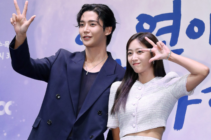 <p>Ket Foto: Foto para cast drama Korea Destined With You (Foto/Twitter/@theseoulstory)</p>
