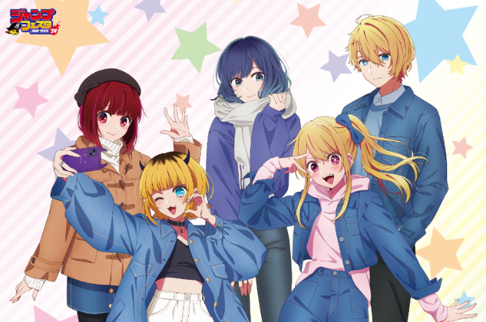 <p>Ket Foto: Foto dari karakter anime Oshi no Ko yang keren (Foto/Twitter/KitsuneBaguette)</p>
