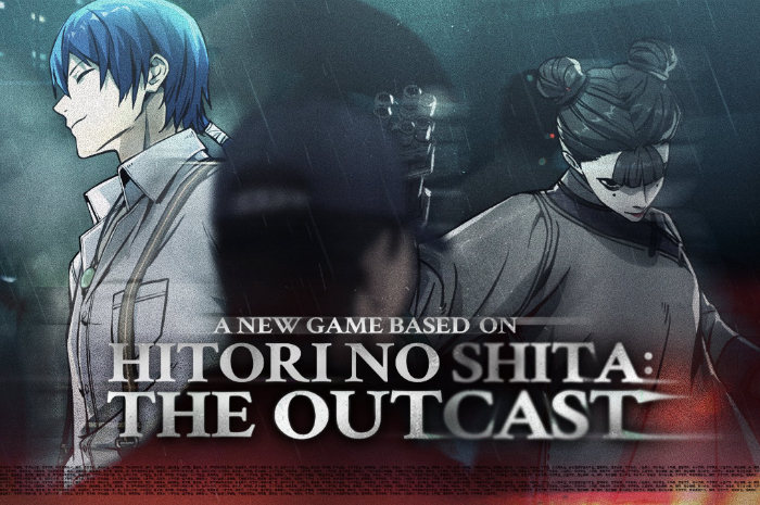 <p>Ket Foto: Foto dari poster desain anime Hitori No Shita yang dijadikan game mobile (Foto/Twitter/juusamaofficial)</p>
