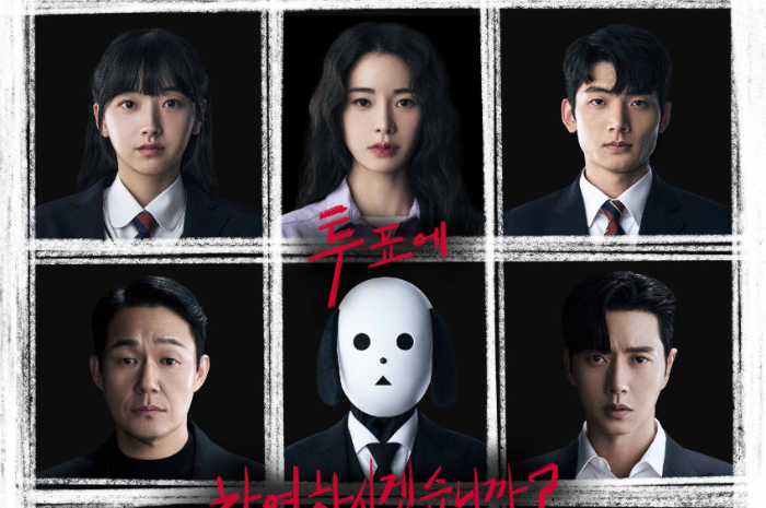 <p>Ket Foto: Foto poster dari Drama Thriller Korea Terbaru, The Killing Vote (Foto/Twitter/@KocanDaddyRico)</p>
