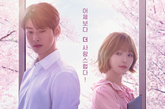 <p>Ket. Foto : Berikut Ini 3 Poin Alasan Harus Menonton A Good Day To Be A Dog<br />
(Foto/Twitter/@mbcdrama_pre)</p>
