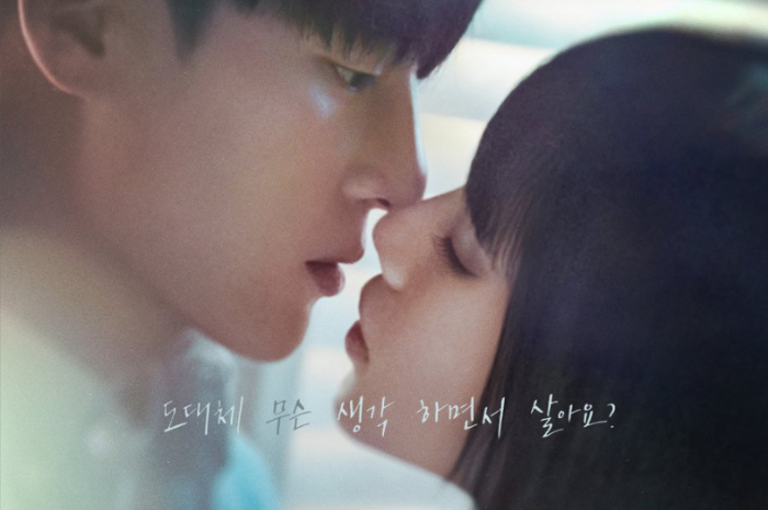 <p>Ket. Foto : Doona! Berhasil Menempati Peringkat Sepuluh Besar di Daftar Top 10 Netflix<br />
(Foto/X/@jstrawberrymoon)</p>
