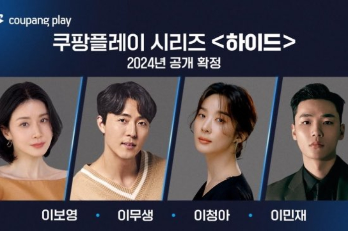 <p>Ket. Foto : Coupang Play Umumkan Lee Bo Young, Lee Moo Saeng, Lee Chung Ah dan Lee Min Jae Gabung Hyde<br />
(Foto/X/@kdramacasting)</p>
