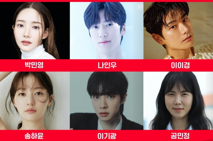 <p>Ket. Foto : Park Min Young, Na In Woo, Lee Yi Kyung Hingga Song Ha Yoon Dilaporkan Bintangi Drama Marry My Husband<br />
(Foto/X/@kdramacasting)</p>
