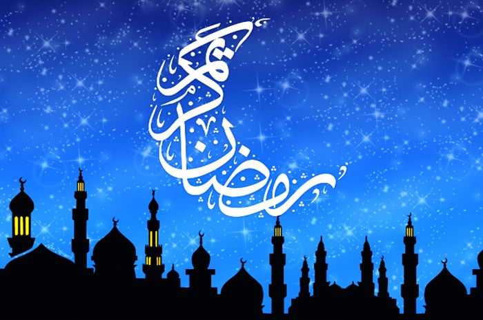 <p>Ilustrasi kaligrafi ramadhan</p>
