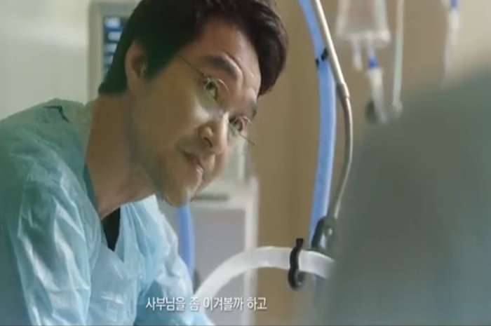 <p>Spoiler Drama Korea Dr Romantic 3 Episode 14: Terjadi Kegaduhan di Meja Operasi yang Membahayakan Nyawa Pasien, Begini Tindakan Kim Sa Bu (Foto/Twitter/@moviemenfes)</p>
