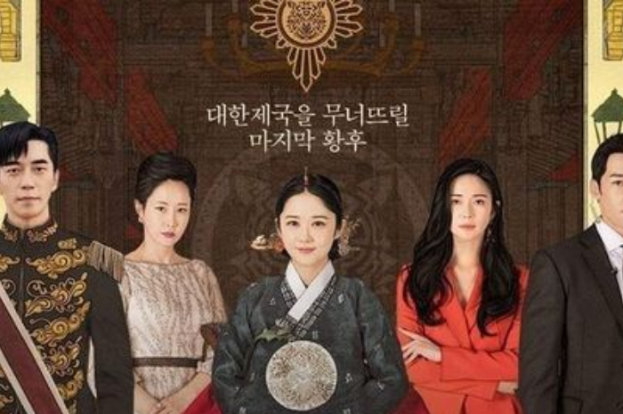 <p>Ket Foto: Sinopsis Drama Korea The Last Empress (Foto/Pinterest @ninoppa)</p>
