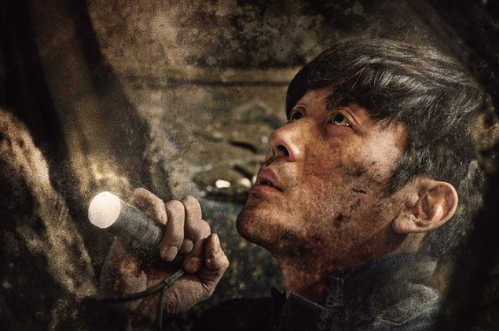 <p>Ket Foto: Sinopsis Film Tunnel (Foto/Pinterest @twonle)</p>
