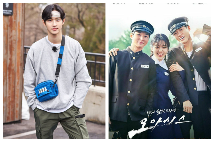 <p>Ket. Foto: 7 Deretan Drama Korea Jang Dong Yoon, Pemeran Utama Drakor Oasis (Foto/Pinterest)</p>
