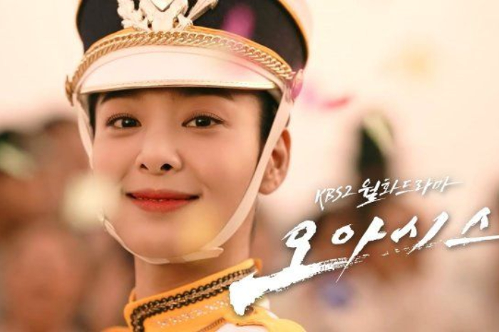 <p>Ket. Foto: Potongan Scene Drama Oasis Episode 1 yang Diperankan Jang Dong Yoon dan Seol In Ah (Foto/Pinterest)</p>
