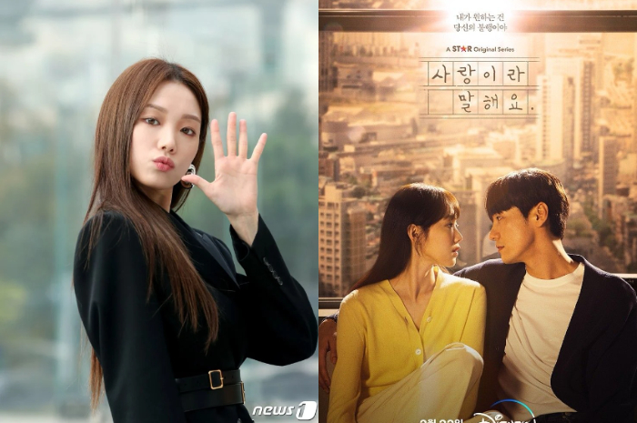<p>Ket. Foto: Sinopsis Kdrama Call It Love yang Diperankan oleh Lee Sung Kyung dan Kim Young Kwang (Foto/Pinterest)</p>
