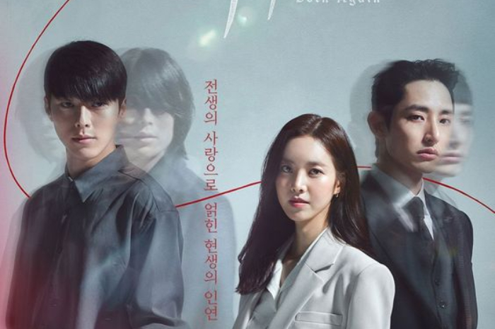 <p>Ket Foto: Sinopsis Drama Korea Born Again (Foto/Pinterest @hancinema)</p>
