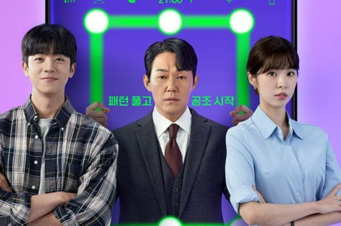 <p>Ket Foto: Sinopsis Drama Korea Unlock My Boss (Foto/Pinterest @yourworld)</p>

