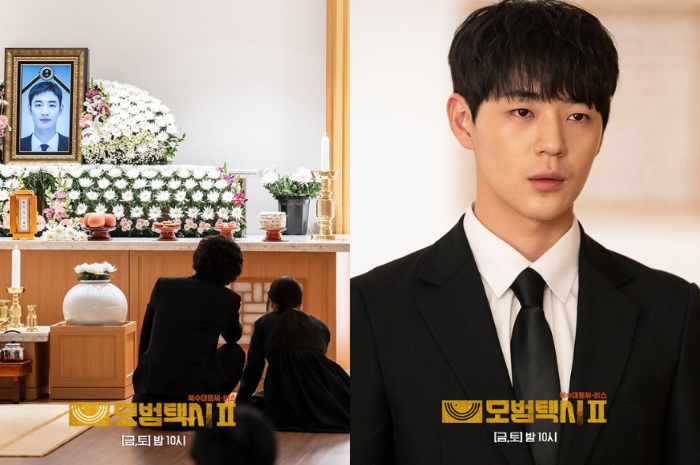 <p>Ket. Foto: Still Cut Drama Taxi Driver 2 Episode 11 Mengangkat Kasus Klub Black Sun (Foto/Instagram/@sbsdrama.official)</p>

