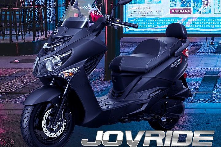 <p>Ket foto: Spesifikasi dan harga motor SYM Joyride 200i (foto/instagram/@sym.indonesia)</p>
