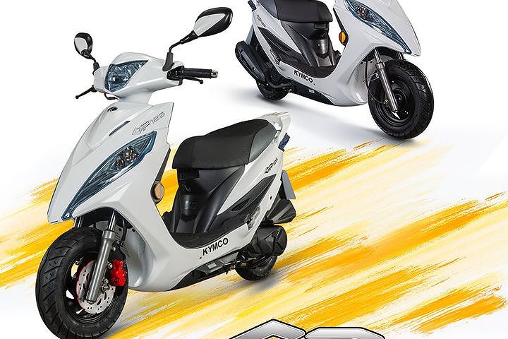 <p>Ket foto: spesifikasi dan harga motor Kymco GP 125 (foto/instagram/@kymcoindonesia) </p>
