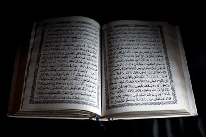 <p>Ket Foto: Ilustrasi foto Al-Qur’an (Foto/Pixabay/Al-Qur’an)</p>
