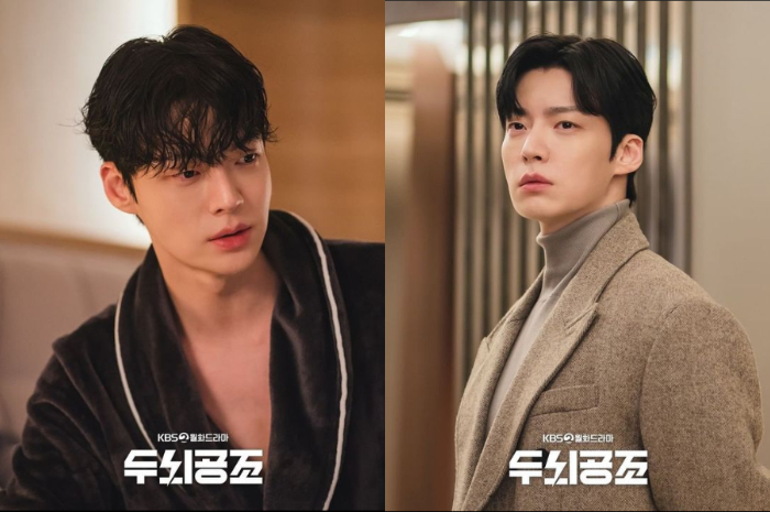<p>Ket.Foto: Foto Scene Ahn Jae Hyun di Drama The Real Has Come yang Akan Datang (Foto/Instagram/@ahnjaehyun_vietnamfan)</p>

