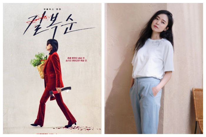 <p>Ket. Foto: Sinopsis Film Kill Boksoon yang Dibintangi oleh Jeon Do Yeon Tayang 31 Maret 2023, Pemain Crash Course in Romance (Foto/Pinterest)</p>
